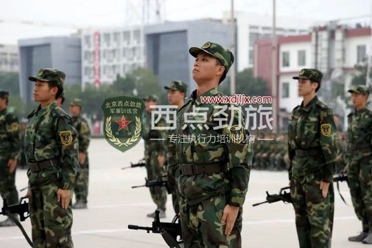 北京军训：从新开始，不是简单地重复自己，而是超越