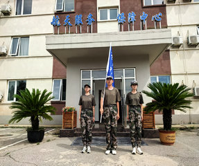<strong>神舟研究生院</strong>